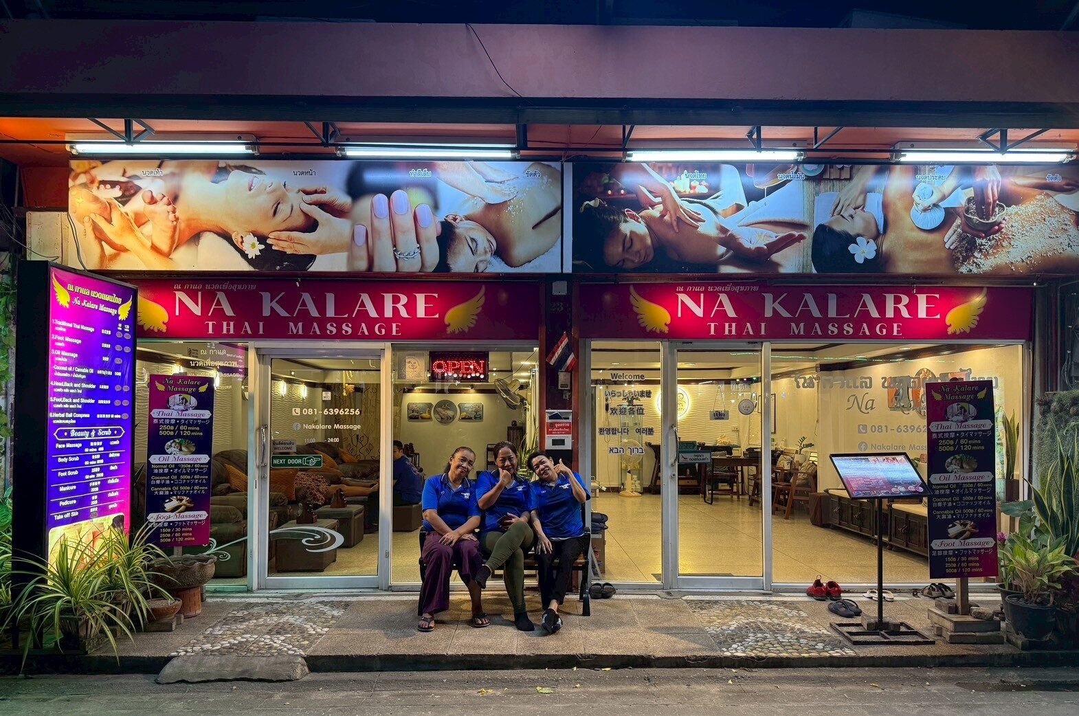 Na Kalare Thai Massage shopfront on Tha Phae Soi 6, Chiang Mai Night Bazaar